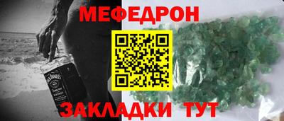 героин Ликино-Дулёво