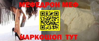 героин Ликино-Дулёво