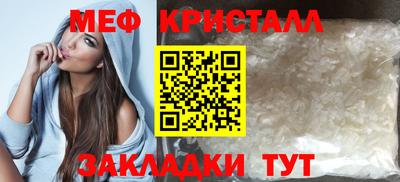 героин Ликино-Дулёво