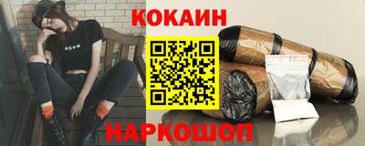 героин Ликино-Дулёво