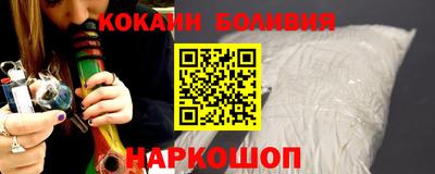 дурь Лесосибирск