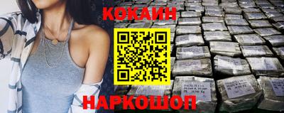 гидропоника Ливны