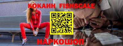 дурь Лесосибирск