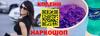героин Ликино-Дулёво