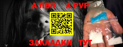 дурь Лесосибирск