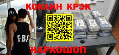 дурь Лесосибирск
