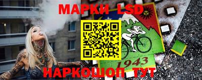 героин Ликино-Дулёво