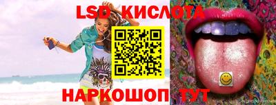 дурь Лесосибирск