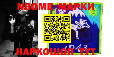 дурь Лесосибирск