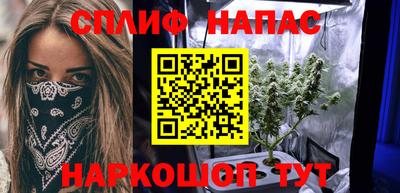 гидропоника Ливны
