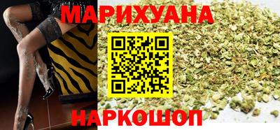 героин Ликино-Дулёво