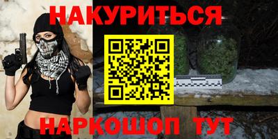 дурь Лесосибирск
