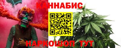 героин Ликино-Дулёво
