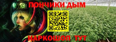 героин Ликино-Дулёво