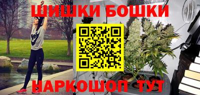 гидропоника Ливны