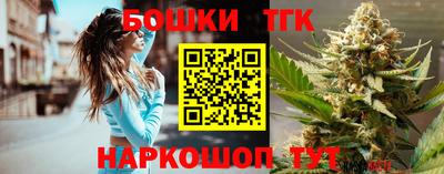 гидропоника Ливны