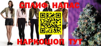 героин Ликино-Дулёво