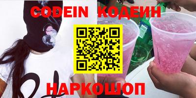 гидропоника Ливны