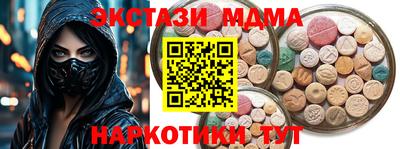 героин Ликино-Дулёво