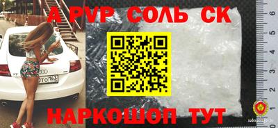 героин Ликино-Дулёво