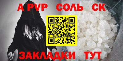 героин Ликино-Дулёво