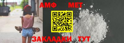дурь Лесосибирск