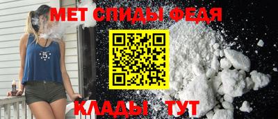 гидропоника Ливны