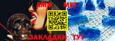 гидропоника Ливны