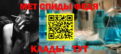 гидропоника Ливны