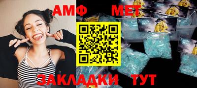 дурь Лесосибирск