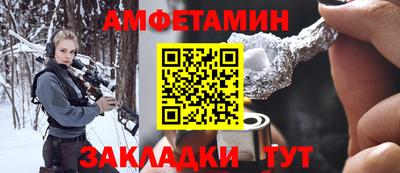 гидропоника Ливны