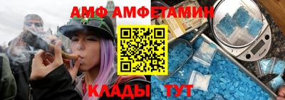 дурь Лесосибирск