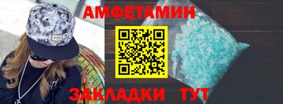 героин Ликино-Дулёво