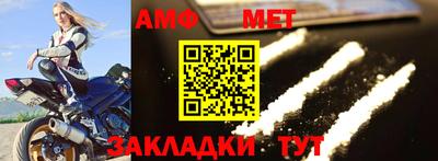 дурь Лесосибирск