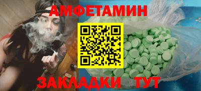героин Ликино-Дулёво