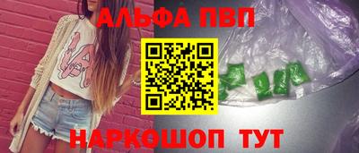 дурь Лесосибирск