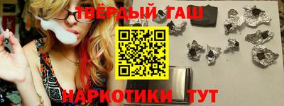 гидропоника Ливны