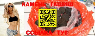 дурь Лесосибирск
