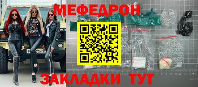 гидропоника Ливны