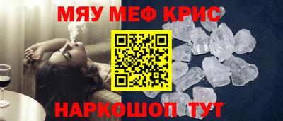 героин Ликино-Дулёво