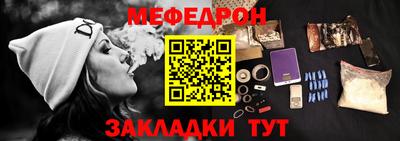 гидропоника Ливны