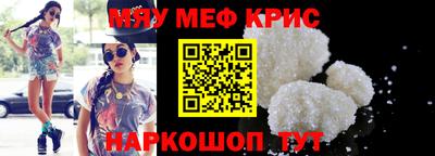 героин Ликино-Дулёво
