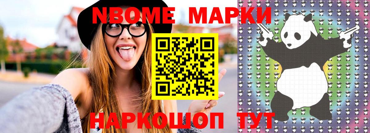 LSD-25 экстази кислота  LSD-25 экстази кислота  Вход с VPN  Волгодонск 